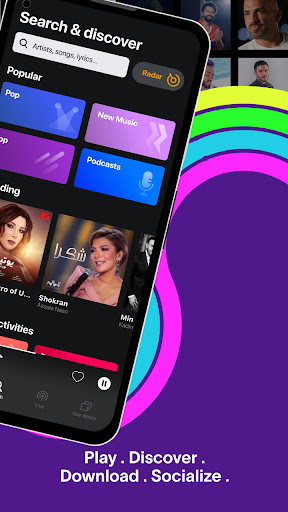 Anghami: Play music & Podcasts PC