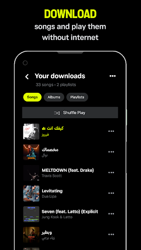 Anghami: Play music & Podcasts PC