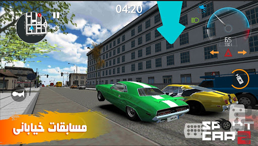Sport Car : Pro drift - Drive پی سی
