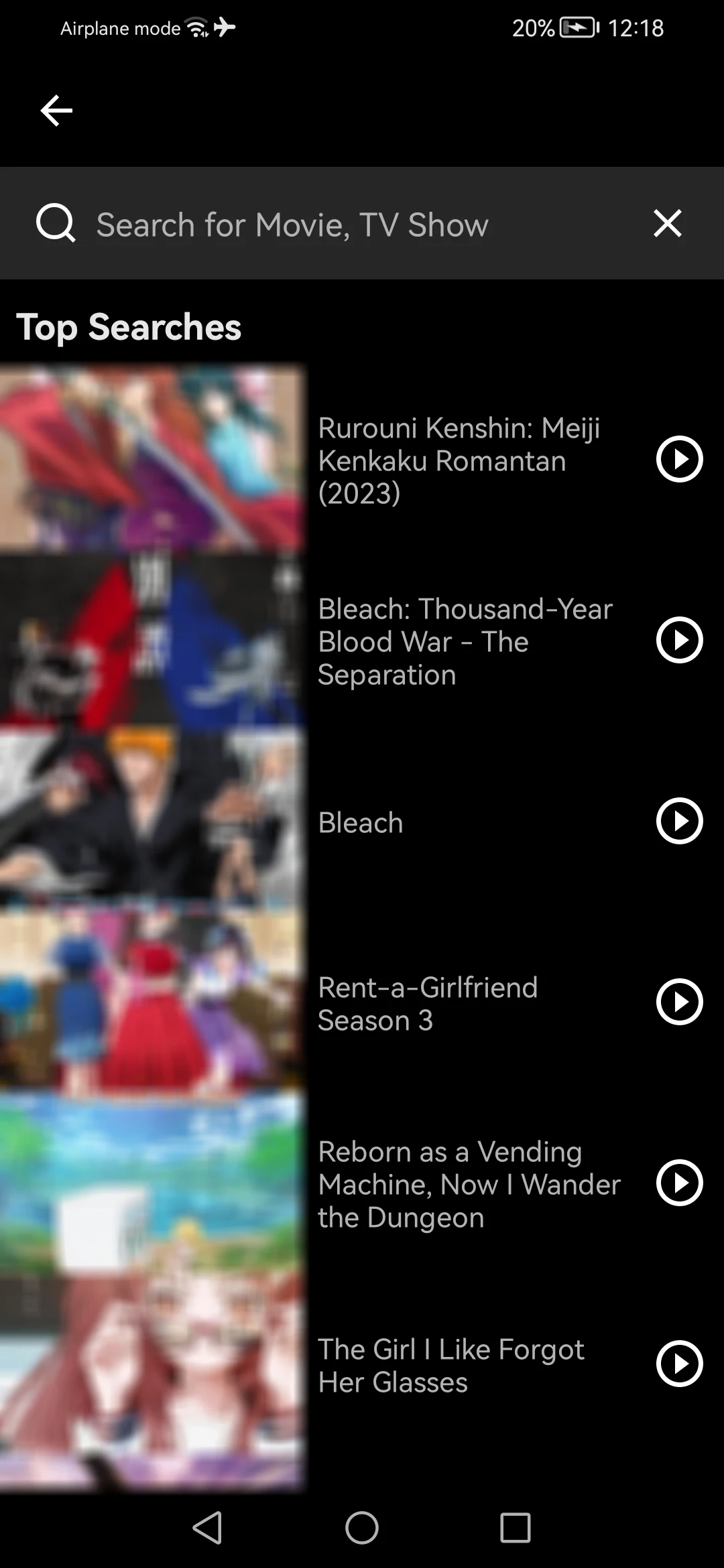 Anilab - Anime TV SUB and DUB PC