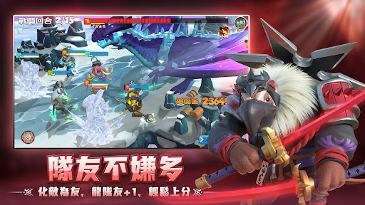 萬獸崛起：野性對決電腦版