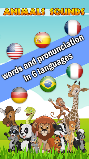 ชื่อและเสียงของสัตว์ PC