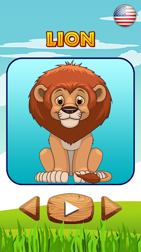 ชื่อและเสียงของสัตว์ PC