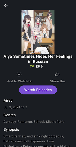 komputer AniLab - Anime Watch Sub Dub