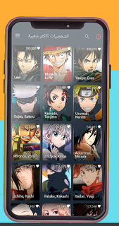 Anime Slayer PC