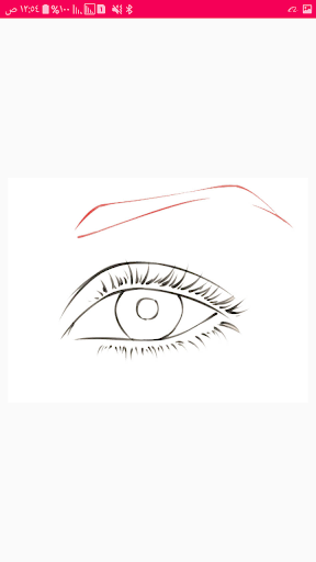 Drawing Eyes PC