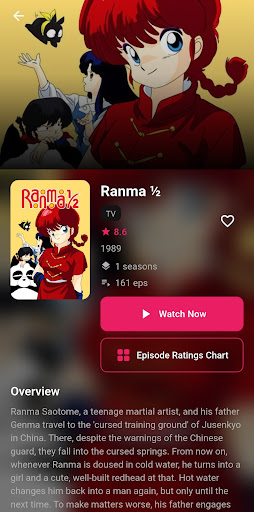 AnimePulse : Anime TV পিসি