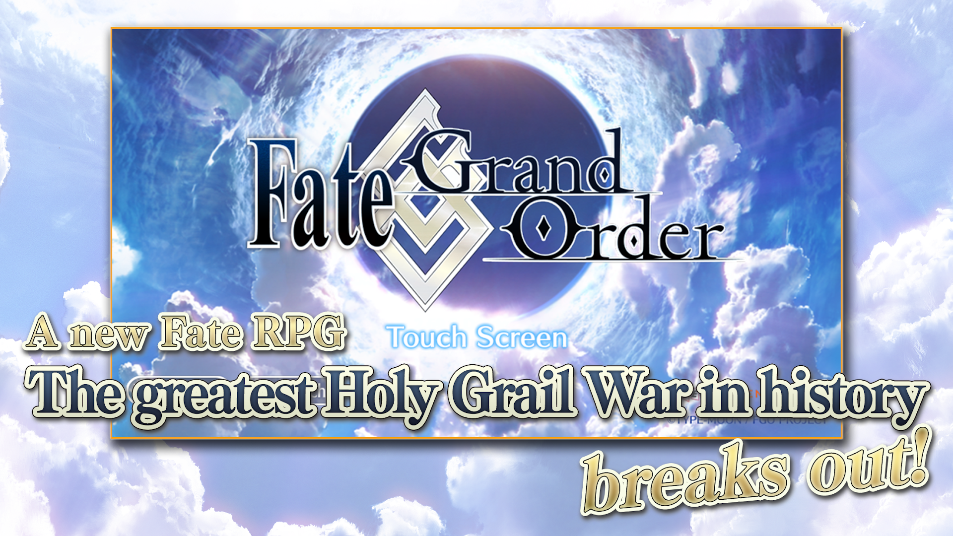 Fate/Grand Order Google playカード マシュ FGO』×Google Playギフトカードコラボが販売決定！ 浴衣姿の