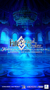 FGO Waltz PC版