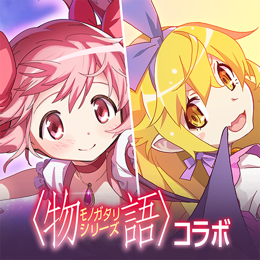 魔法少女まどかマギカ Magia Exedra