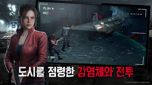 바이오하자드 서바이벌 유닛 PC
