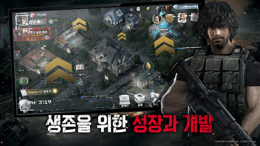 바이오하자드 서바이벌 유닛 PC