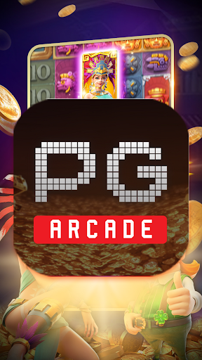 PG Arcade เว็บตรง PC