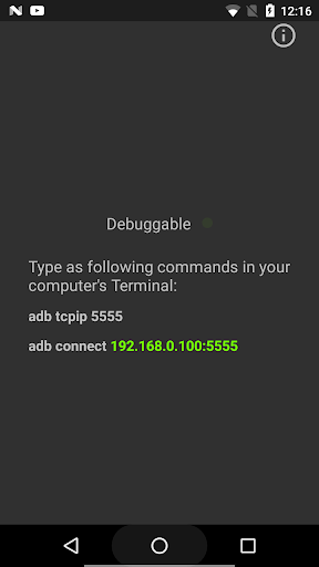 Wireless Debug پی سی
