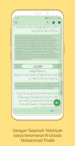 Al-Qur'an Tarjamah Tafsiriyah PC