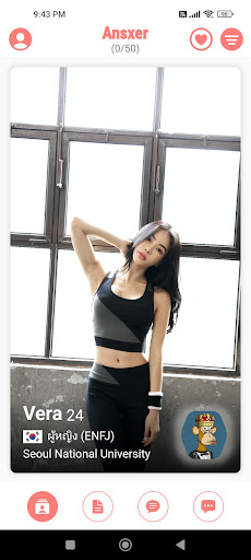 Ansxer - แอปหาคู่จากทัศนคติ PC