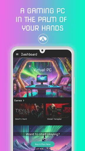 AntCloud | Cloud PC الحاسوب