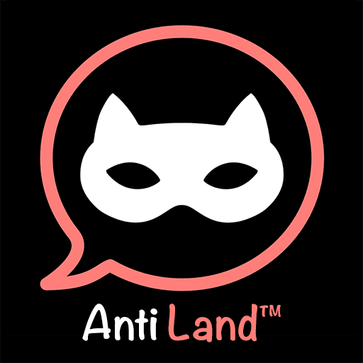 AntiLand برنامج الدردشه الحاسوب