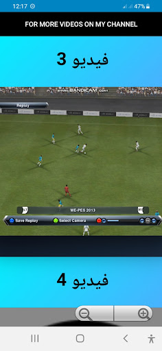 PES 2013