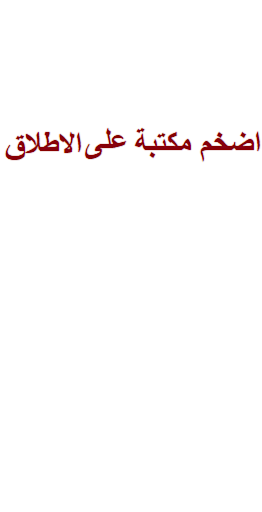 مسلسلات كرتون وانمي الحاسوب