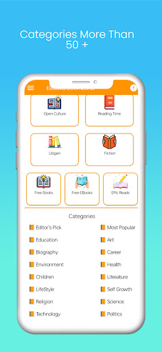 Any Book App : any books পিসি