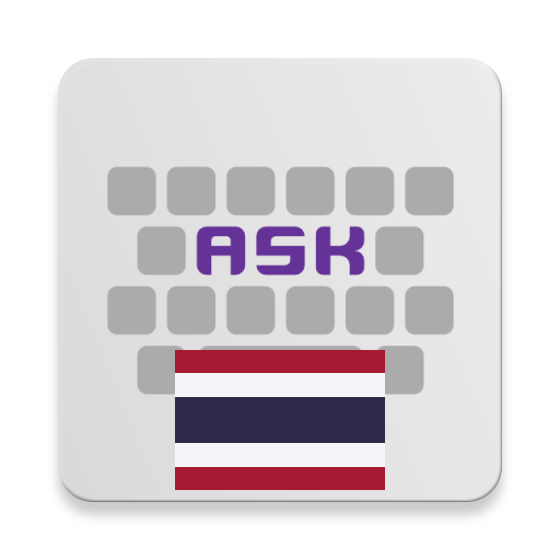 Thai for AnySoftKeyboard PC