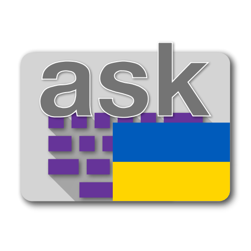 Ukrainian for AnySoftKeyboard para PC