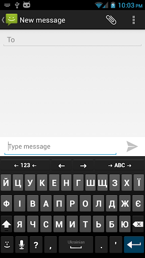 komputer Ukrainian for AnySoftKeyboard