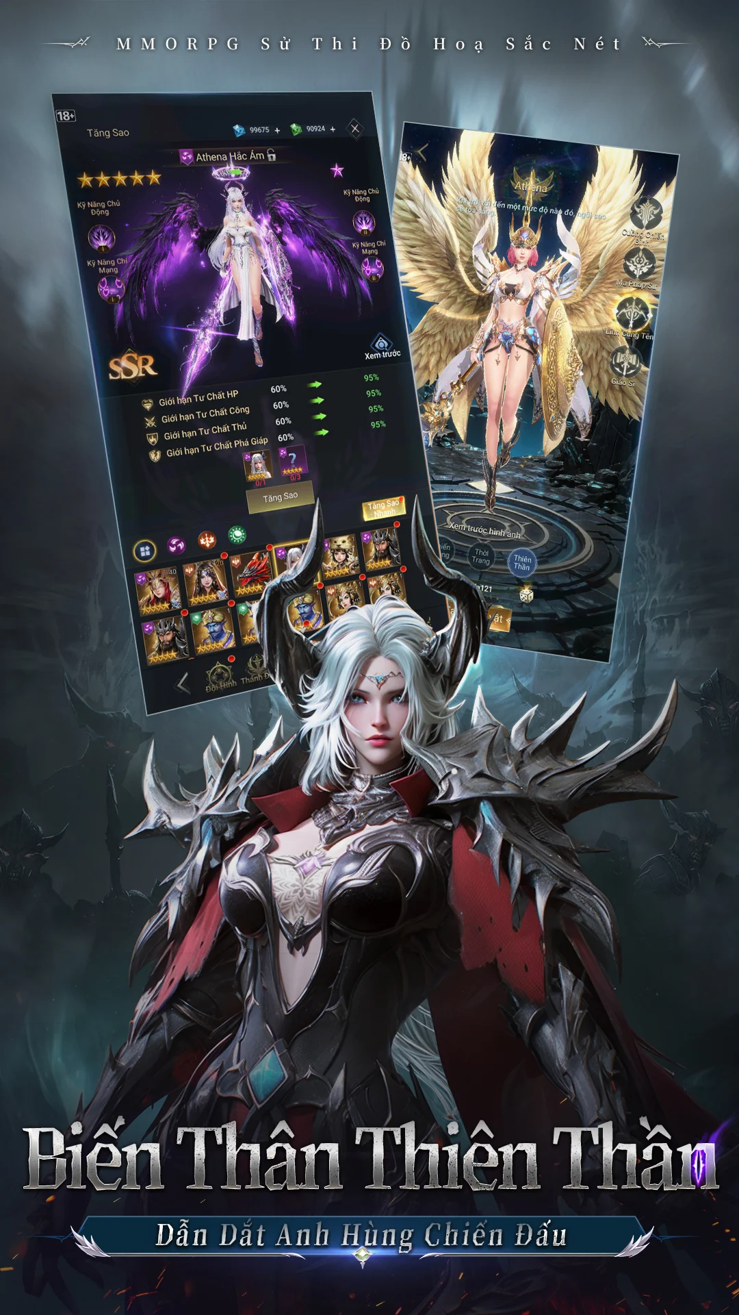 Nữ Thần Hắc Ấn PC