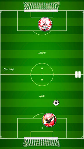 لعبة الدوري المصري الحاسوب