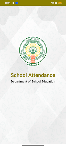 School Attendance(SIMS-AP) পিসি