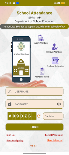 School Attendance(SIMS-AP) পিসি