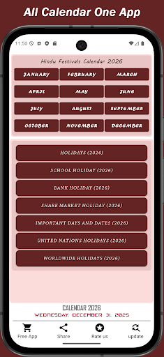 Holiday Calendar 2026
