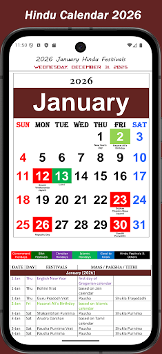 Holiday Calendar 2026