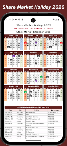 Holiday Calendar 2026