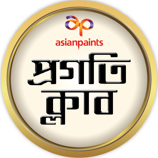 Progoti Club Painter App পিসি