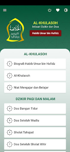 Al Khulasoh Habib Umar Lengkap PC