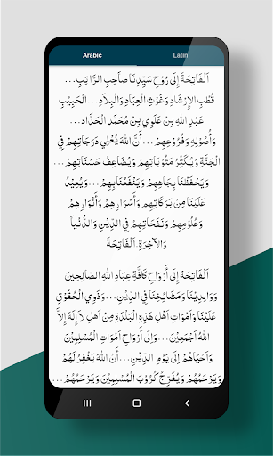 Ratib Al Haddad dan Terjemahan PC