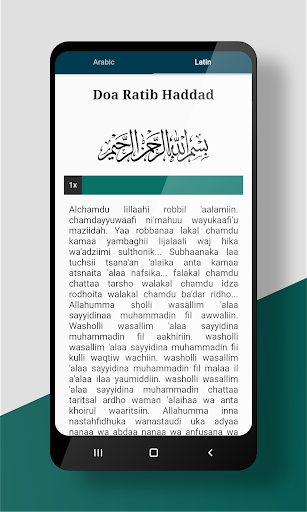 Ratib Al Haddad dan Terjemahan PC