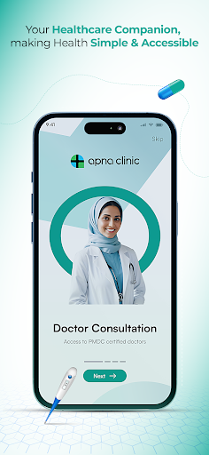 Apna Clinic پی سی
