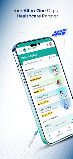 Apna Clinic پی سی