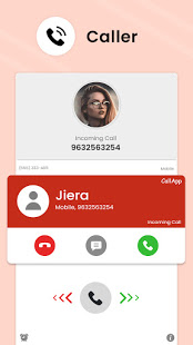 Caller Name Number Location - Search Nearby الحاسوب