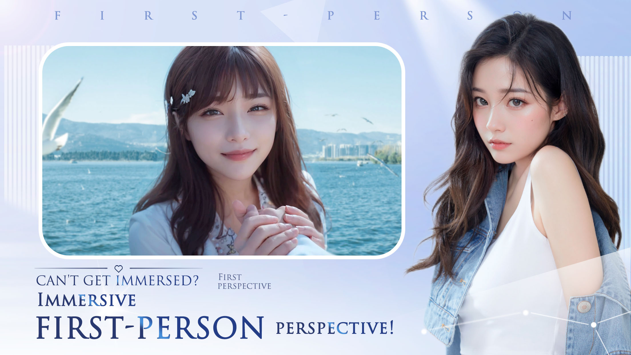 Love is all around PC