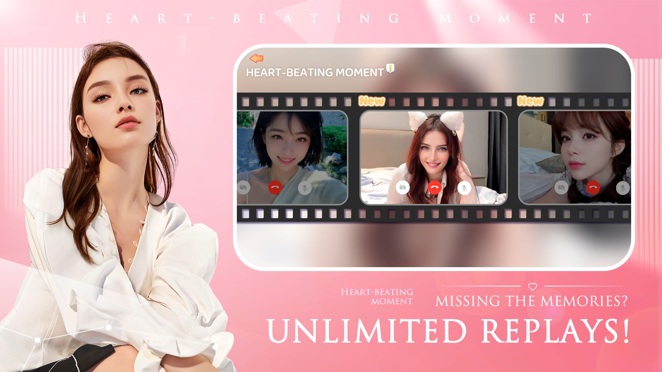 Love is all around PC