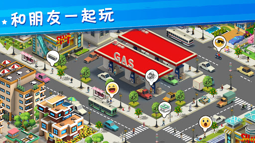 LilyCity電腦版