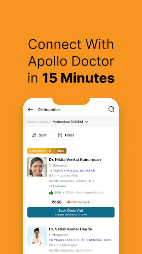 Apollo 247 - Health & Medicine پی سی