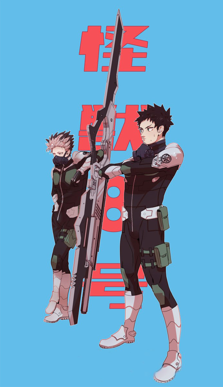 Kaiju NO 8 Wallpaper HD PC