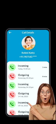 Call Details of Any Number پی سی