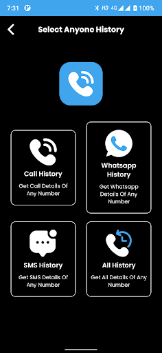 Call Details of Any Number پی سی