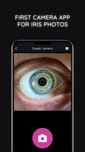 Eyepic: Epic Iris Photos ПК